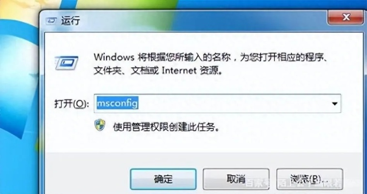 电脑品牌关闭的流程与影响