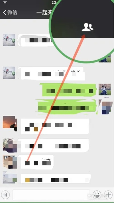 揭秘微信聊天记录查询，方法、技巧与注意事项