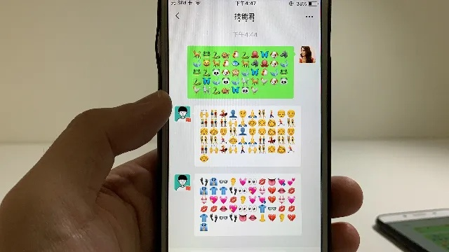 微信聊天记录揭秘，如何看懂那些暗语和小秘密