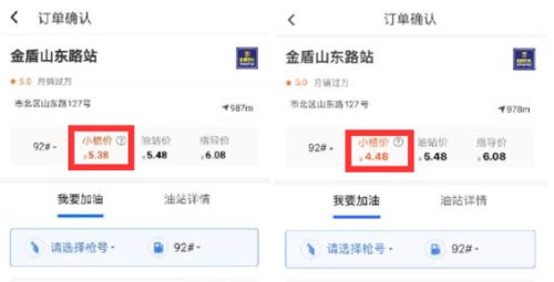 揭秘网络隐私，如何安全地保护你的聊天记录不被盗取