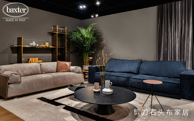 上海欧美家居品牌，时尚与品质的融合