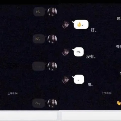 手把手教你查陌陌聊天记录？这些方法合法又安全