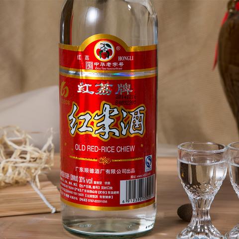 福建品牌红米厂家电话—探索品质与服务