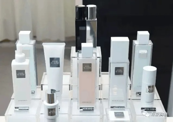 日本化妆品品牌的世界之巅