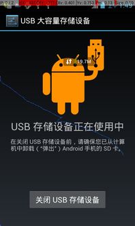 电脑接口品牌崛起，从边缘到主流的蜕变之路