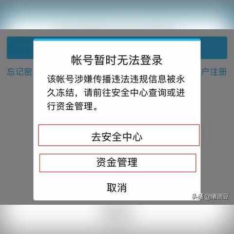 揭秘QQ历史聊天记录查询，轻松找回那些珍贵的回忆