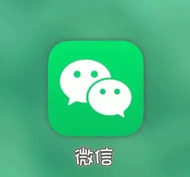 手机号能查微信聊天记录？真相大揭秘