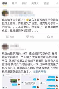 微信分付收到的钱提现，到底收不收费？一文揭秘！