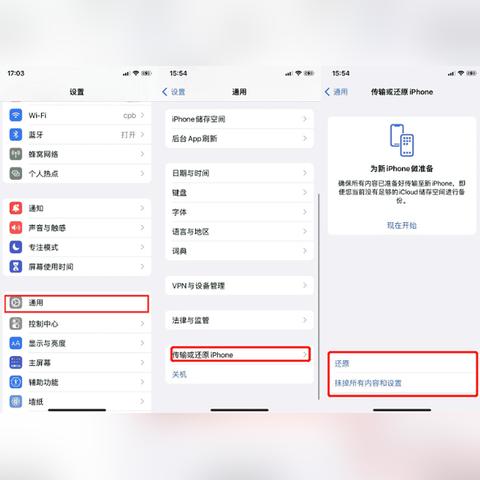 如何查看别人已删除的微信聊天记录？这些方法或许能帮到你