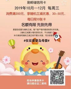 羊小咩便荔卡省钱攻略，轻松套出实惠，让你购物无忧！