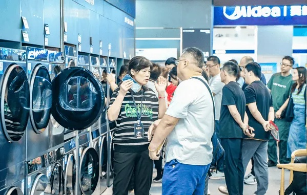 深圳家电品牌崛起，引领市场新潮流