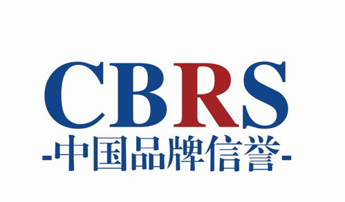 中国家电品牌商标大全—探索与发现