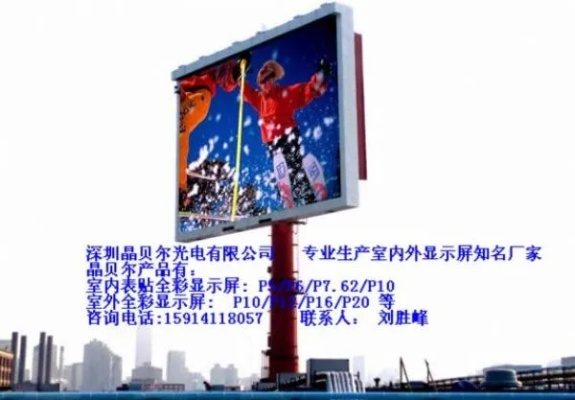 蚌埠家电触摸屏推荐品牌