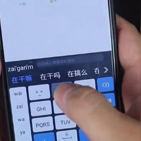 揭秘微信聊天记录的秘密，如何查看别人微信聊天记录而不被发现？