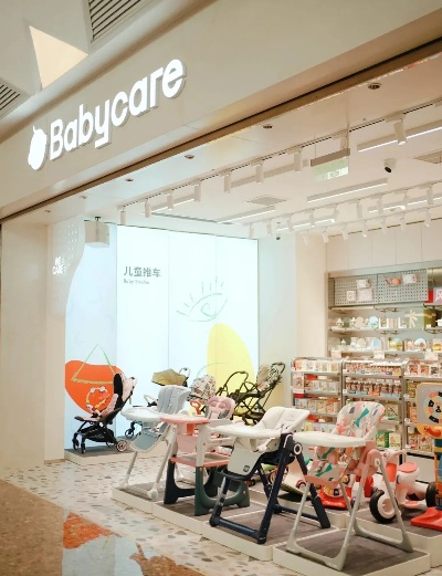 珠海母婴品牌，守护宝贝成长的温暖港湾