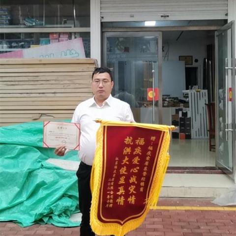 东营家居板材品牌，品质与创新的融合之旅