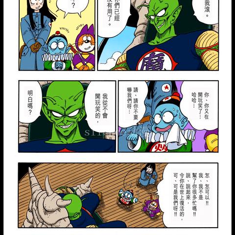 被删除的聊天记录还能复活？揭秘聊天记录恢复的奥秘！