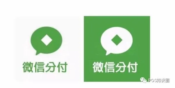 掌握郫县微信分付提现技巧，轻松解决资金周转难题