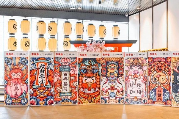 国潮IP餐饮品牌，传统文化与现代创意的完美融合