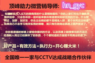 轻松玩转微信分付，教你如何省钱套出更多福利！