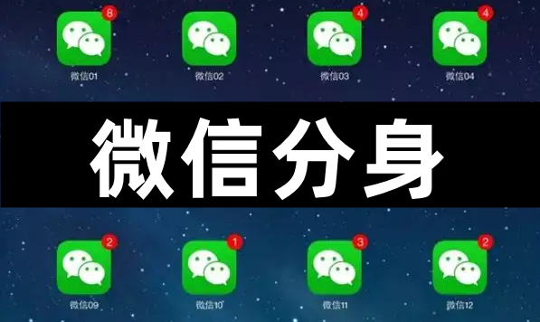 微信分付省钱攻略，教你如何巧妙套现，轻松省下一大笔！
