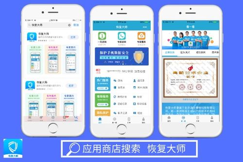 微信删除聊天记录还能找回来？三招教你轻松搞定（附工具对比表+真实案例）