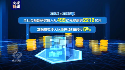 台湾电脑品牌的历史与创新