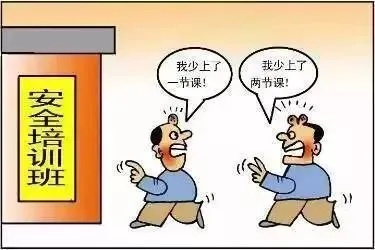 揭秘聊天记录破解之谜，如何安全地获取他人聊天内容？