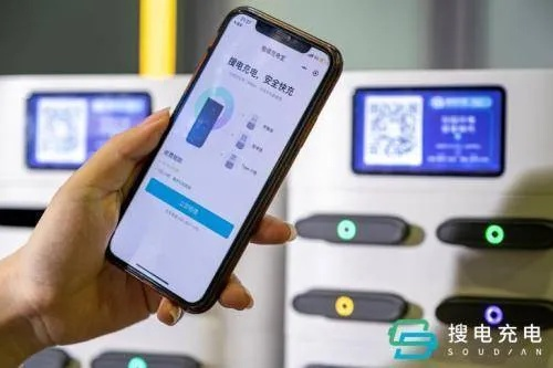 怎么查酒店共享充电记录？详细步骤与实用技巧