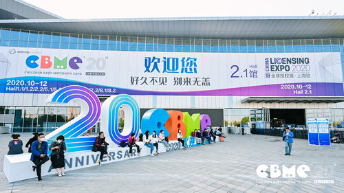 母婴视频品牌，连接爱与智慧的新桥梁