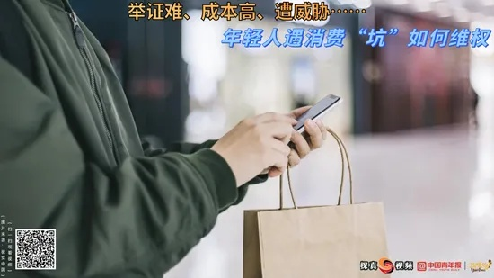 揭秘无密码下如何偷窥他人聊天记录？警示背后的风险与责任
