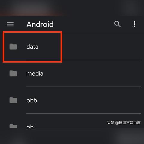 微信语音聊天记录恢复攻略，轻松找回你的珍贵对话