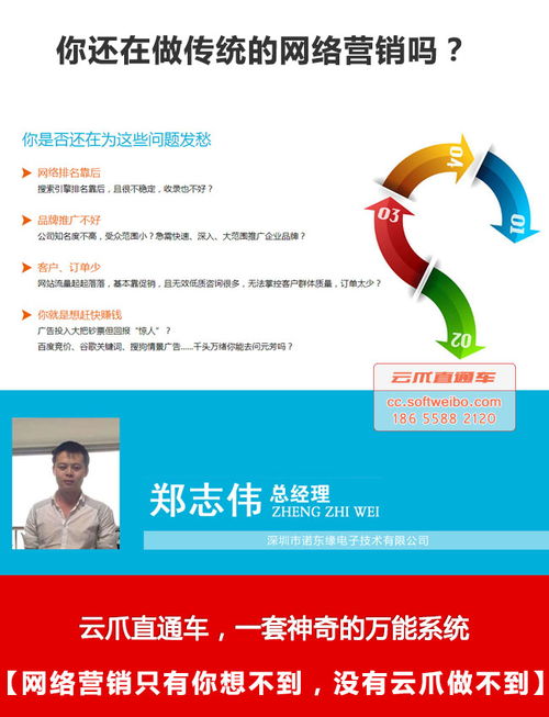 如何降低得物佳物分期额度—一位商家的实战经验分享