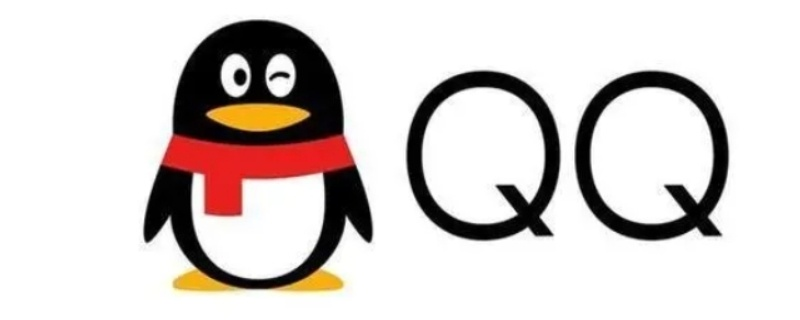 为什么QQ中的好友聊天记录没有了？揭秘聊天记录消失的五大原因