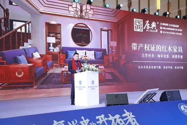 广东泛家居品牌，创新与传承的交响曲