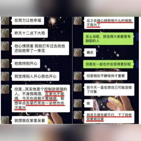 微信聊天记录被删了还能查吗？三招教你找回消失的聊天记录
