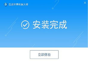 如何巧妙删除监控他人手机短信聊天记录的痕迹？