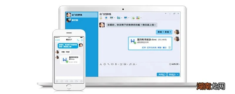 揭秘QQ聊天记录的时光机，如何查看已删除的聊天内容