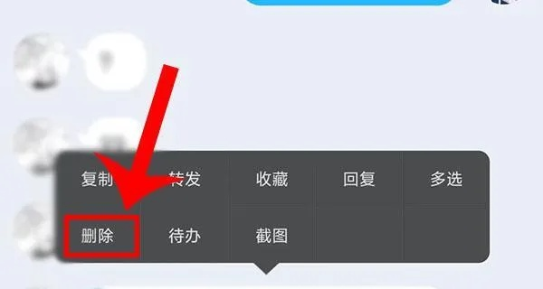 找回已删除QQ聊天记录，揭秘恢复秘籍与实用案例