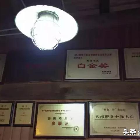 探索城区的美食宝藏—那些不可错过的餐饮品牌