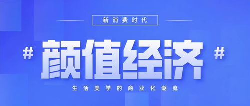 母婴品牌的崛起之路—从代工到品牌创新