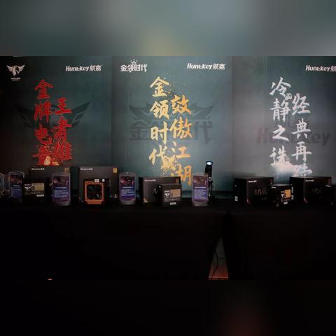 探索科技巨擘—全球知名的电脑品牌