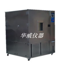 甘肃地区测试机品牌厂家电话指南