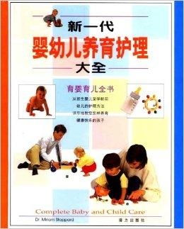 品牌母婴优先—构筑未来育儿的坚实基石