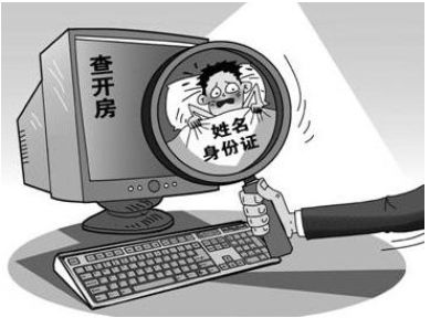 揭秘网络付费查开房记录的真相与风险