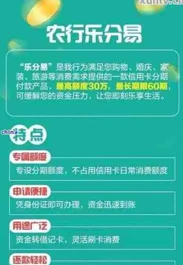 邮储分期乐能取现吗？一篇说透所有情况的干货指南