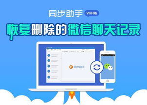 开房记录查询删除全攻略，手把手教你合法操作