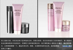 束化妆品，东方之美的现代演绎