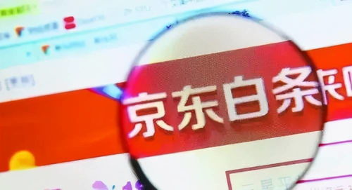 揭秘微信分付套现之谜，真的可以吗？揭秘风险与案例