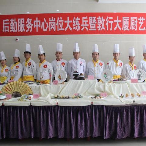 青海餐饮品牌投资招商，机遇与挑战并存